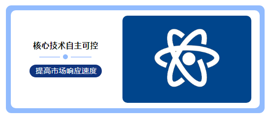 技術拓展商業邊界 博杰AI視覺算法平臺驚艷亮相