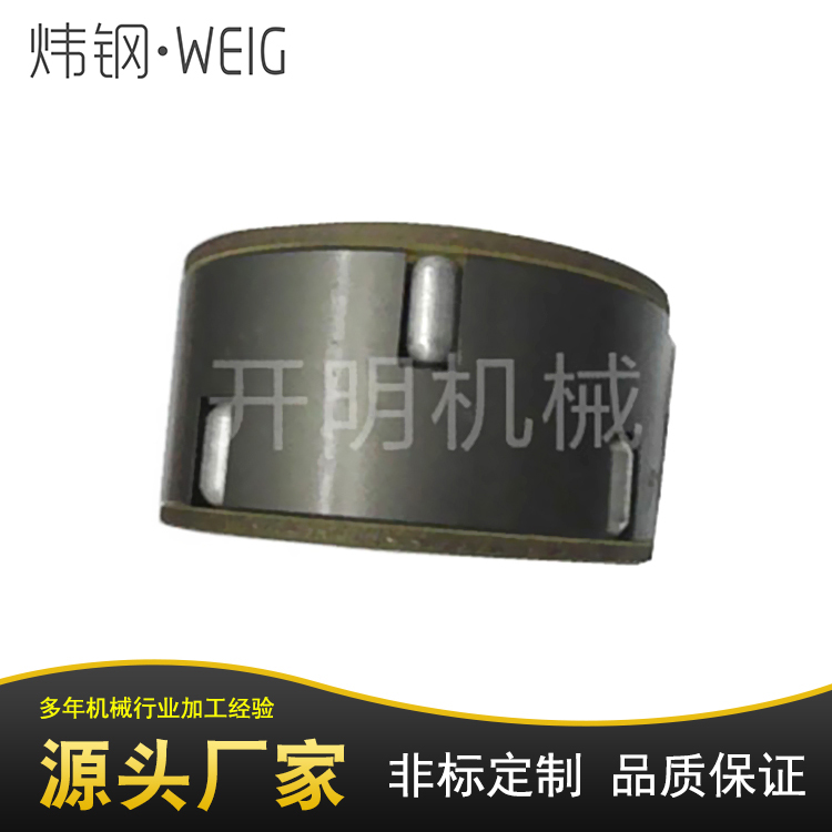 Slip ring