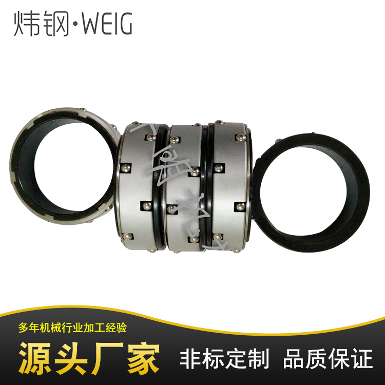 Slip gas expansion shaft